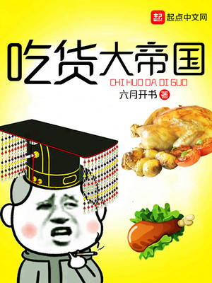 当保安去北京培训是真的吗