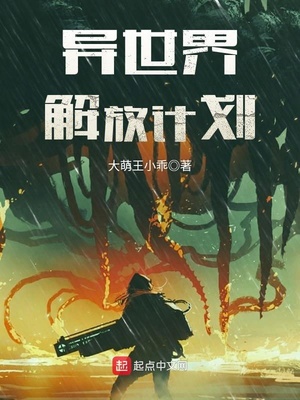 意外接触人感染h7n9禽流感患者的健康人应采取哪项措施