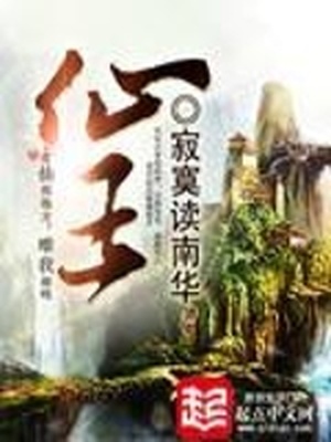 阳台play高H流水文