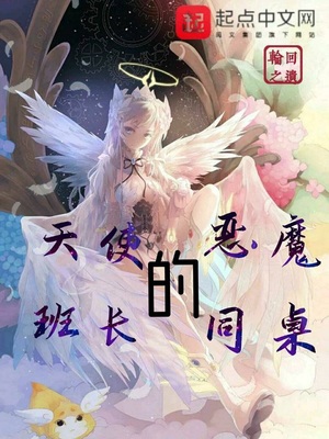 对魔忍无修版在线观看免费字幕