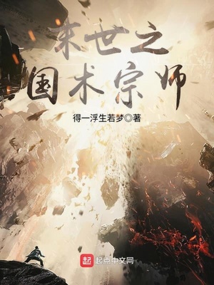 天天向上2012全集