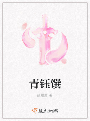 成熟老年妇女的色