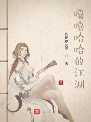 女公务员日记出轨无罪