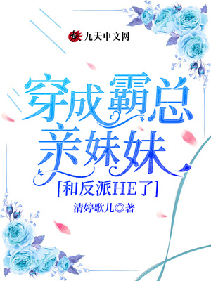 女朋友不给啪,但是给摸