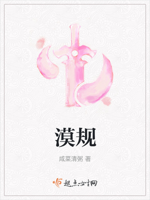 1月6日是什么日子