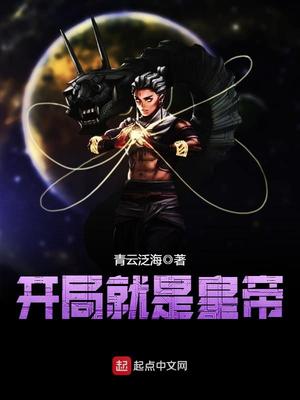 魔道祖师完整版百度网盘