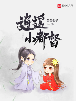 战女神verita汉化补丁